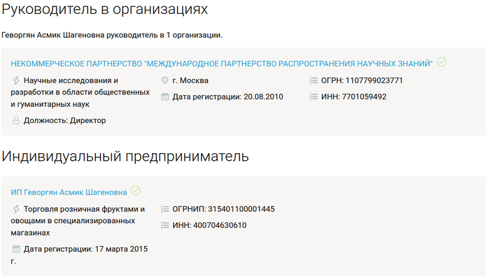 Кто такой митио каку. Смотреть фото Кто такой митио каку. Смотреть картинку Кто такой митио каку. Картинка про Кто такой митио каку. Фото Кто такой митио каку