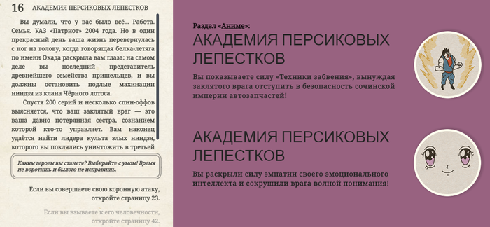 Как использовать стикеры в стиме. 1625071255145491256. Как использовать стикеры в стиме фото. Как использовать стикеры в стиме-1625071255145491256. картинка Как использовать стикеры в стиме. картинка 1625071255145491256