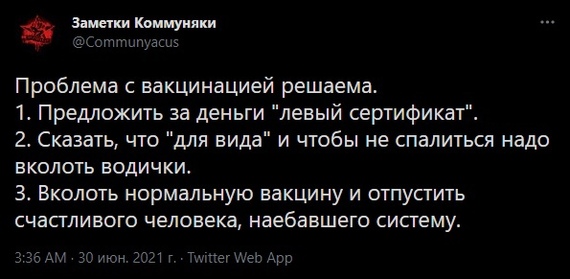 ����������� �������