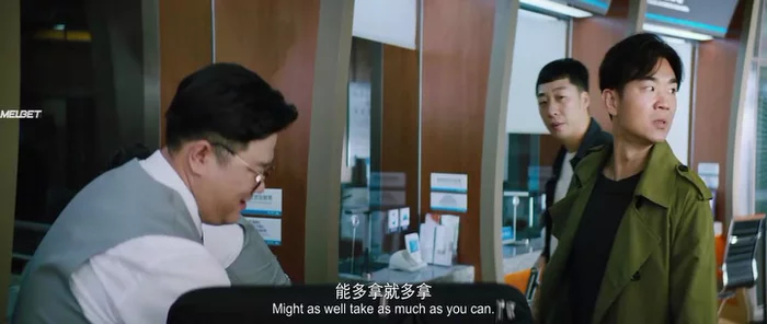 PAYDAY по-китайски Cat_cat, История, Ограбление, Банк, Китай, Мат, Длиннопост PAYDAY по-китайски Cat_cat, История, Ограбление, Банк, Китай, Мат, Длиннопост