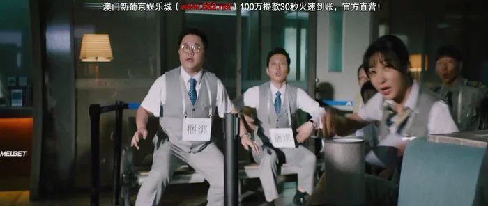 PAYDAY по-китайски Cat_cat, История, Ограбление, Банк, Китай, Мат, Длиннопост PAYDAY по-китайски Cat_cat, История, Ограбление, Банк, Китай, Мат, Длиннопост