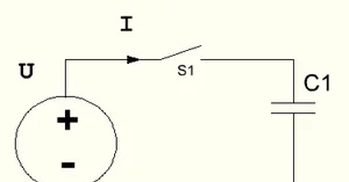 Конденсатор замкнут