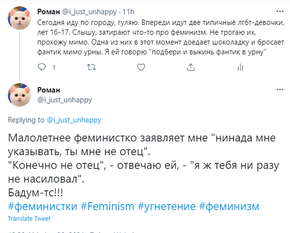 � ����� ��� �� ����� ������?