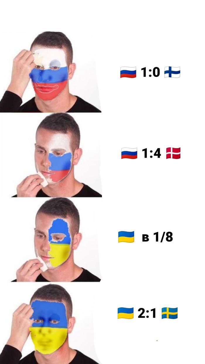 Ребята молодцы