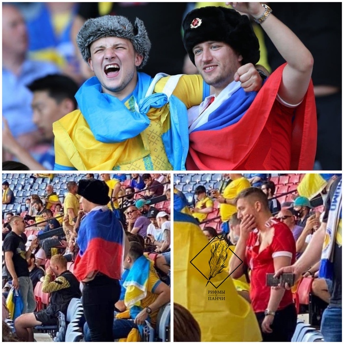 ������� - ������