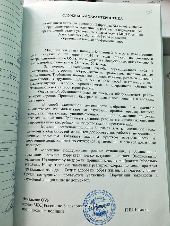 Что случилось в ижевске сейчас ездят пожарные. Смотреть фото Что случилось в ижевске сейчас ездят пожарные. Смотреть картинку Что случилось в ижевске сейчас ездят пожарные. Картинка про Что случилось в ижевске сейчас ездят пожарные. Фото Что случилось в ижевске сейчас ездят пожарные