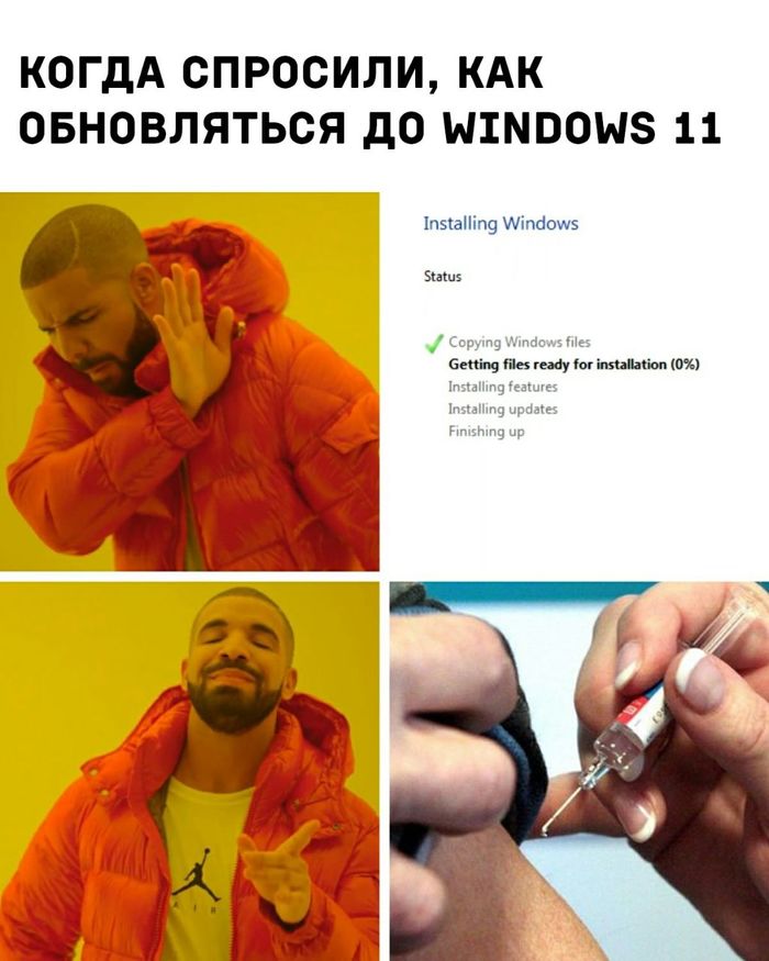  Windows 11, , , , , Drake