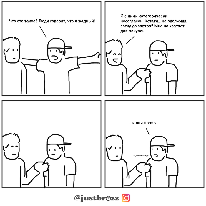 ����� �������� ������� ��� ���������