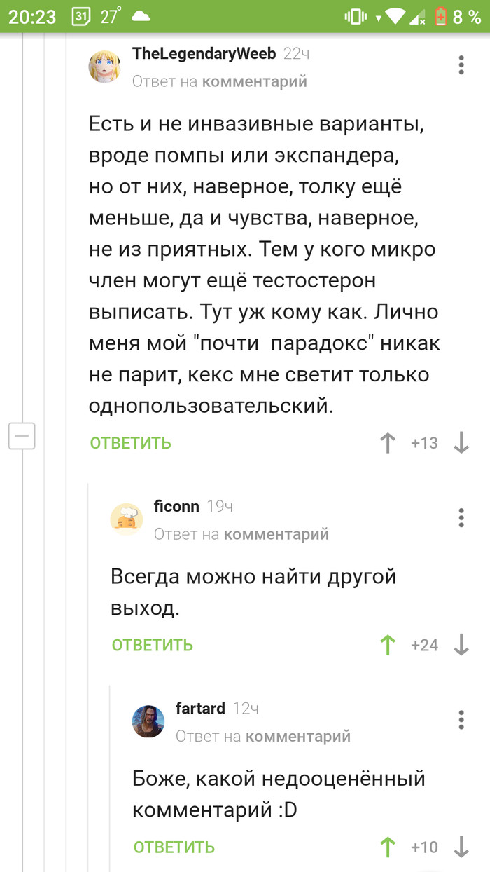   ,   