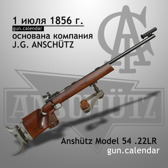 ��������� ���������� 1 ����