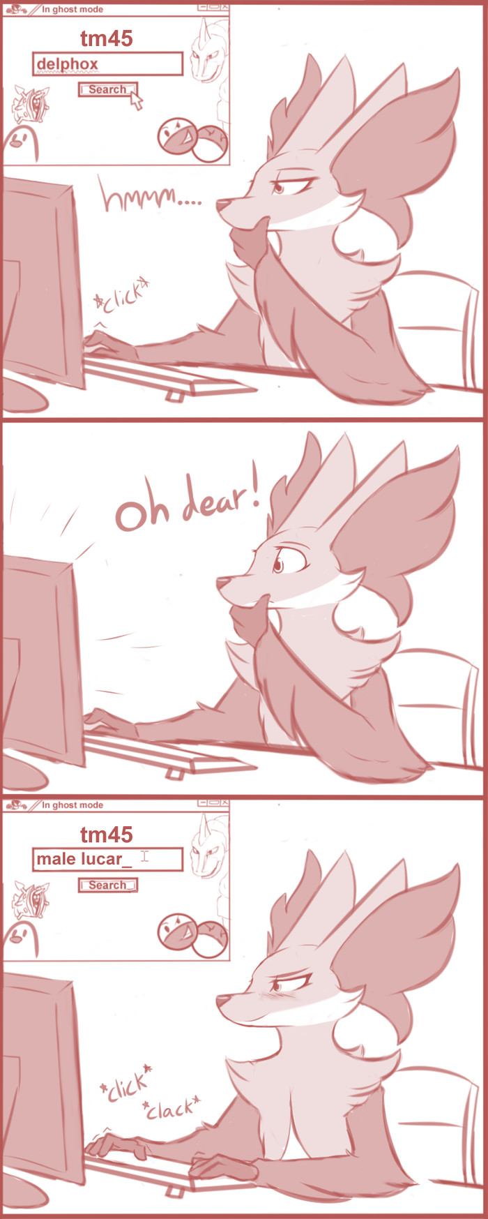 Любопытство и фанатское творчество