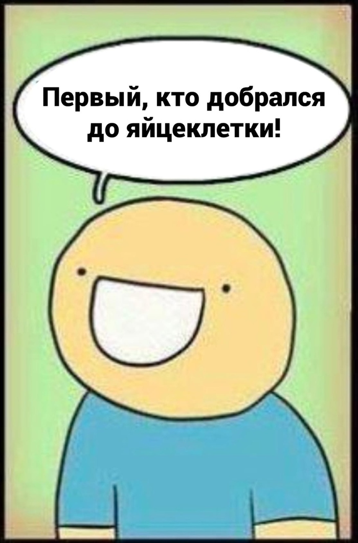 медаль победитель по жизни. Смотреть фото медаль победитель по жизни. Смотреть картинку медаль победитель по жизни. Картинка про медаль победитель по жизни. Фото медаль победитель по жизни