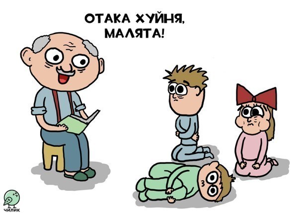 Кто такие цыгане в англии. Смотреть фото Кто такие цыгане в англии. Смотреть картинку Кто такие цыгане в англии. Картинка про Кто такие цыгане в англии. Фото Кто такие цыгане в англии
