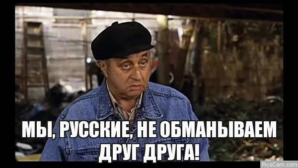 Плюсы и минусы жизни в курортном городе Кубани Краснодарский Край, ПМЖ, Длиннопост, Плюсы и минусы, Мат