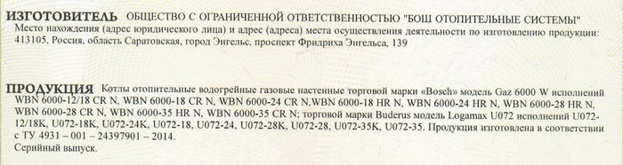 1625142075163970847 можно ли мерить наушники в днс