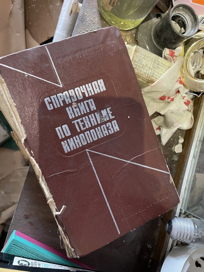заброшенные дачи в ставрополе. Смотреть фото заброшенные дачи в ставрополе. Смотреть картинку заброшенные дачи в ставрополе. Картинка про заброшенные дачи в ставрополе. Фото заброшенные дачи в ставрополе