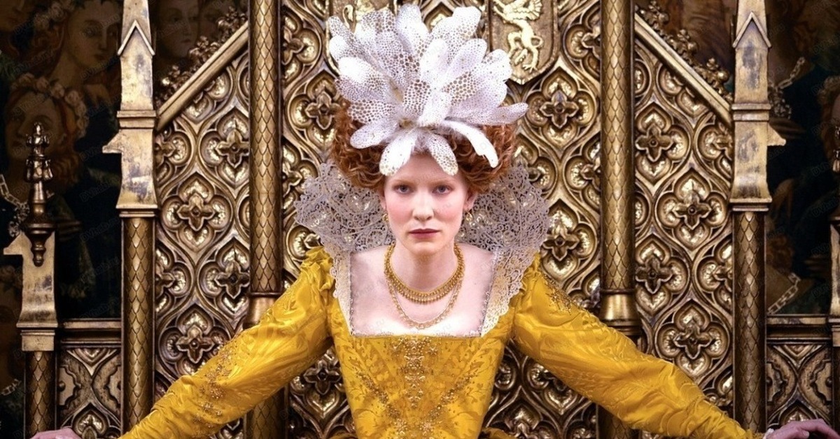 Про королевский. Кейт Бланшетт золотой век. "Elizabeth: the Golden age" (2007) Dress.