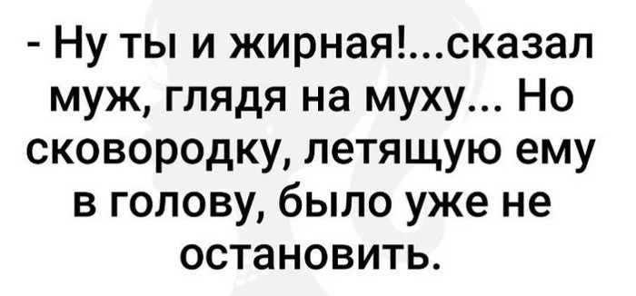 �� �� � ������!...