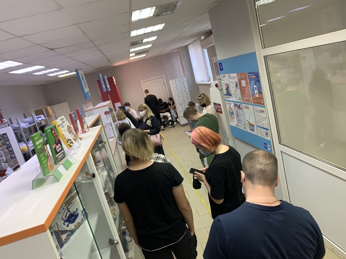 Квест "получи посылку" или старые-новые проблемы Почты России Почта России, Благовещенск, Очередь, Посылка, Проблема, Амурская область, Длиннопост