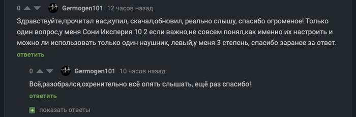 что означает инвалид карт. Смотреть фото что означает инвалид карт. Смотреть картинку что означает инвалид карт. Картинка про что означает инвалид карт. Фото что означает инвалид карт