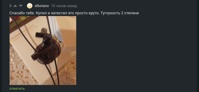 что означает инвалид карт. Смотреть фото что означает инвалид карт. Смотреть картинку что означает инвалид карт. Картинка про что означает инвалид карт. Фото что означает инвалид карт