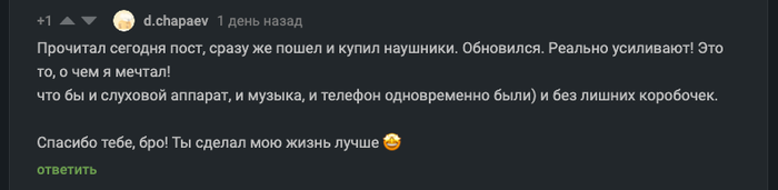 что означает инвалид карт. Смотреть фото что означает инвалид карт. Смотреть картинку что означает инвалид карт. Картинка про что означает инвалид карт. Фото что означает инвалид карт