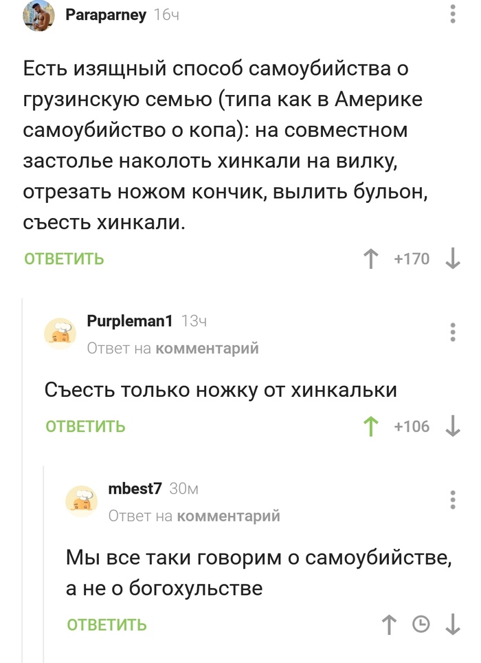 ������������ ��-���������