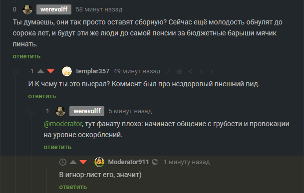     . 4 ? [ ] , ,   , 