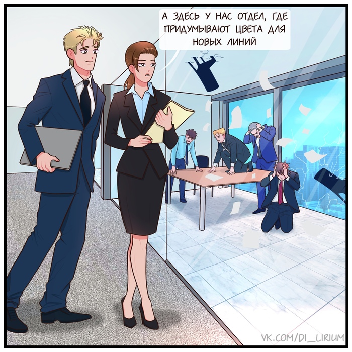 аниме фестиваль мечты персонажи. 1625234707157379228. аниме фестиваль мечты персонажи фото. аниме фестиваль мечты персонажи-1625234707157379228. картинка аниме фестиваль мечты персонажи. картинка 1625234707157379228. Любимые ожившие герои? Комиксы и музон? Куча игр и олдскульные приставки? Вкусняшки и фрики? Легко! Забудем, друзья, про бренные будни взрослых и побежим навстречу мультикам и игрушкам. И для этого даже совсем необязательно ехать на Комик-Кон в СанДиего. аниме фестиваль мечты персонажи. 1625234707157379228. аниме фестиваль мечты персонажи фото. аниме фестиваль мечты персонажи-1625234707157379228. картинка аниме фестиваль мечты персонажи. картинка 1625234707157379228. Любимые ожившие герои? Комиксы и музон? Куча игр и олдскульные приставки? Вкусняшки и фрики? Легко! Забудем, друзья, про бренные будни взрослых и побежим навстречу мультикам и игрушкам. И для этого даже совсем необязательно ехать на Комик-Кон в СанДиего.