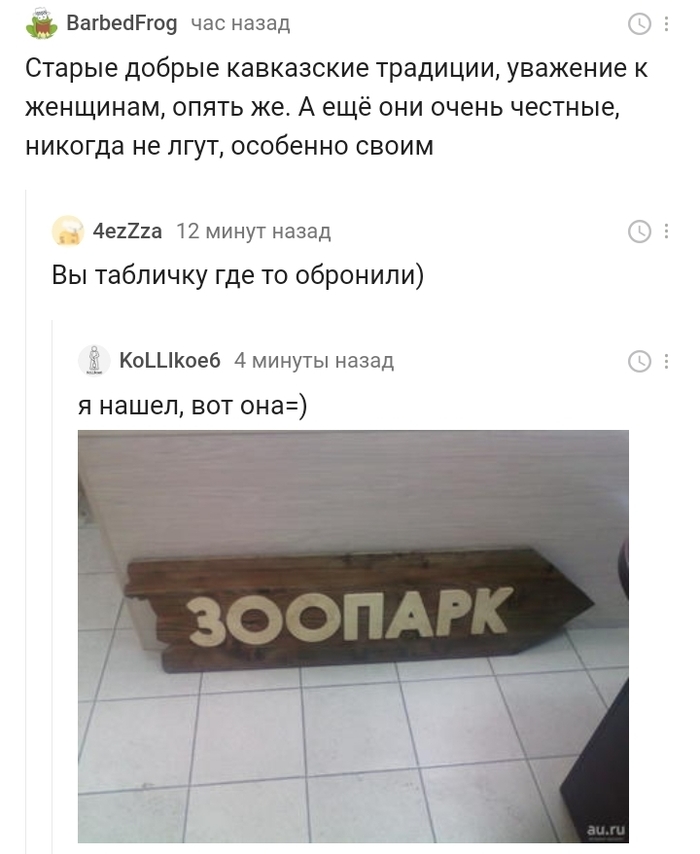     , , , , 