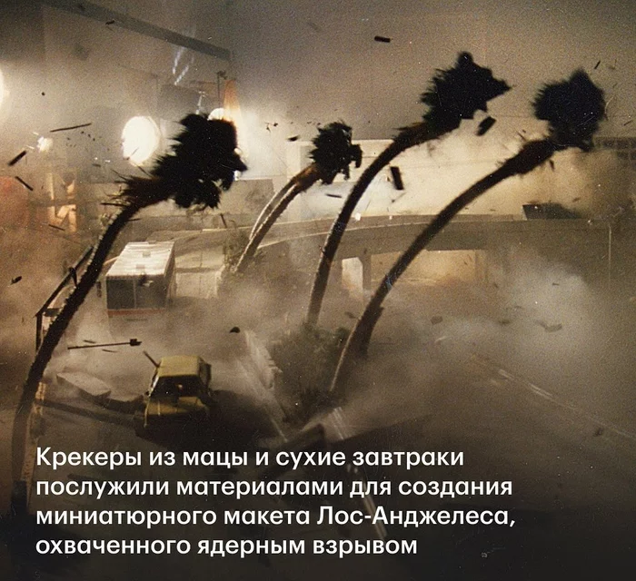 30 лет назад вышел на экраны Терминатор-2: Судный день Терминатор 2: Судный день, Арнольд Шварценеггер, Фильмы, Юбилей, Кинопоиск HD, Длиннопост