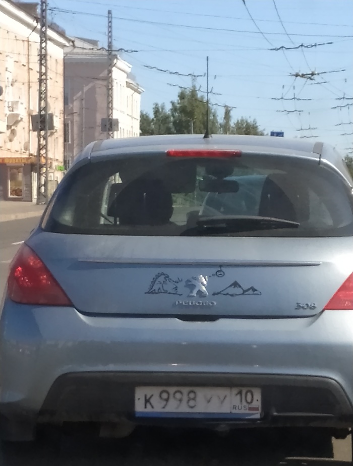 Эпичная битва