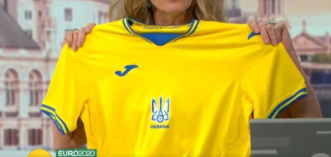 Британская телеведущая сравнила карту на форме сборной Украины на Евро-2020 с пятном
