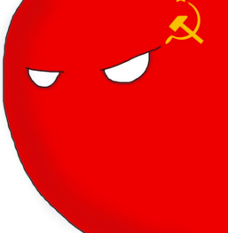 Политический вопрос на счёт Китая