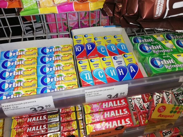 ���������� ����� ����