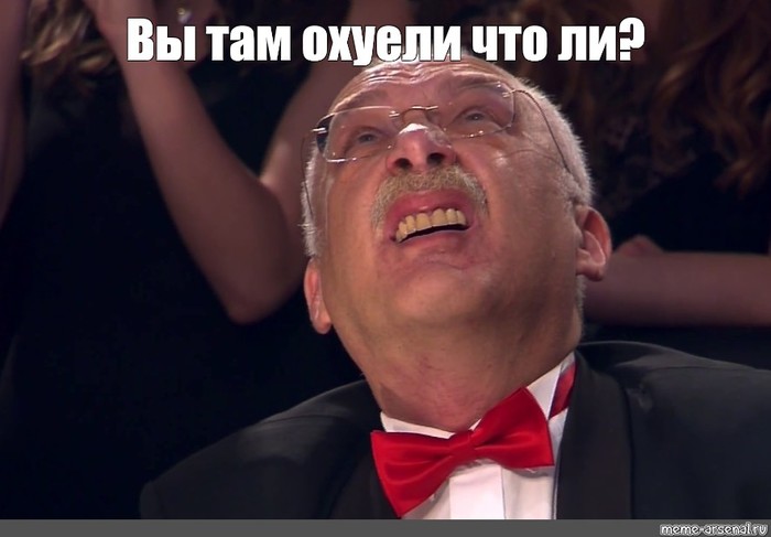 Баги... Сколько можно?