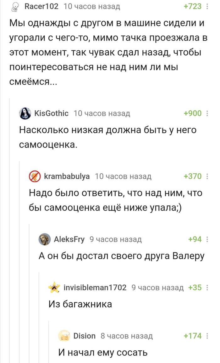    , 