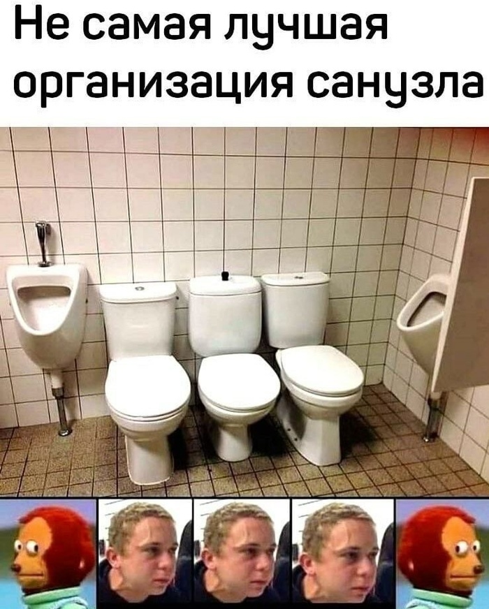 жена нагадила мимо унитаза что делать. Смотреть фото жена нагадила мимо унитаза что делать. Смотреть картинку жена нагадила мимо унитаза что делать. Картинка про жена нагадила мимо унитаза что делать. Фото жена нагадила мимо унитаза что делать