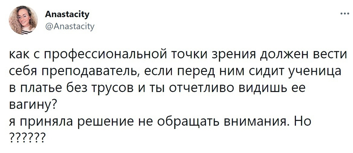 Раздвинутые ноги и дрочка влагалища - смотреть порно на купитьзимнийкостюм.рф