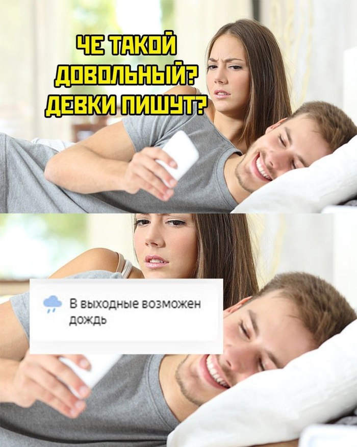 �, �� ���?