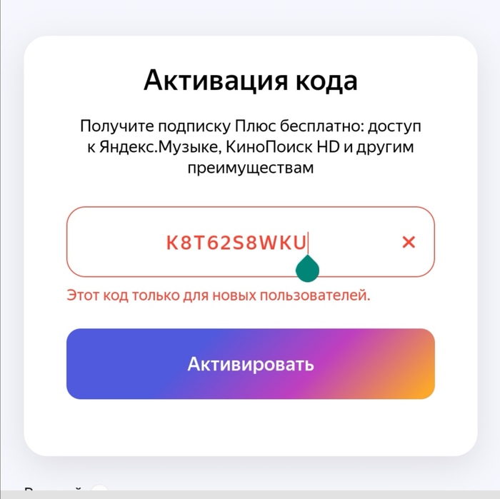 ������ ��������... ����� ��������