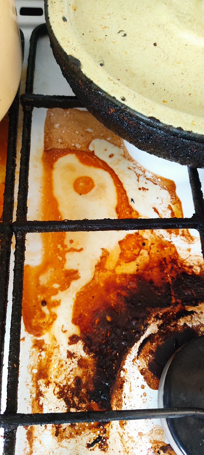 Жирное пятно