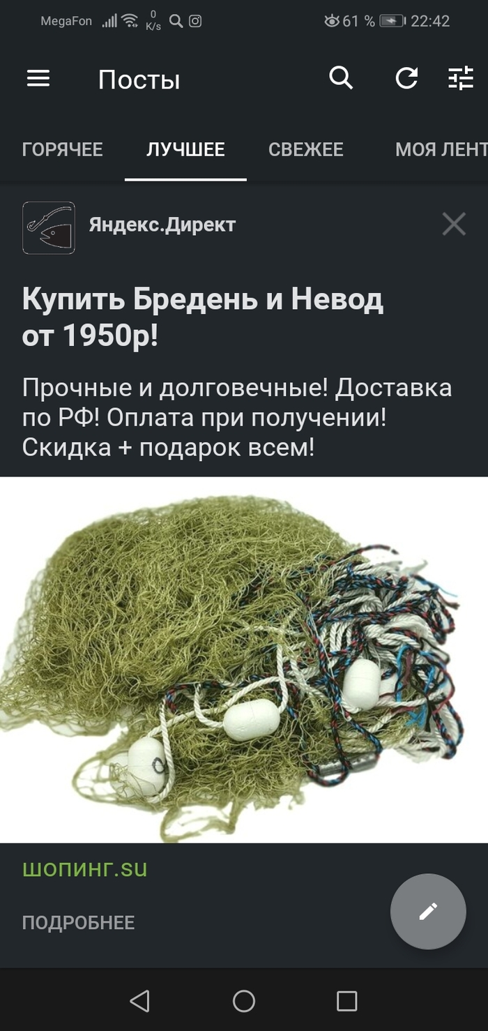 ������� � �����