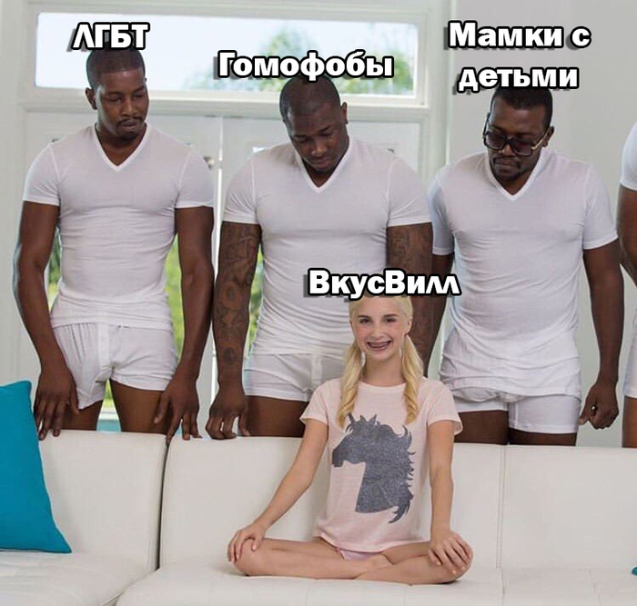 26 Август, воскресенье