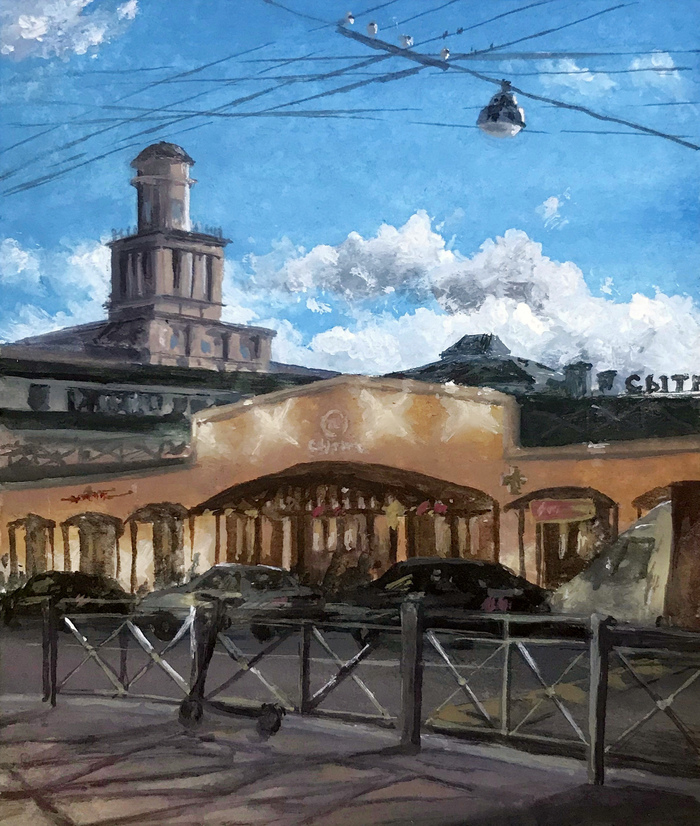 ������ �����