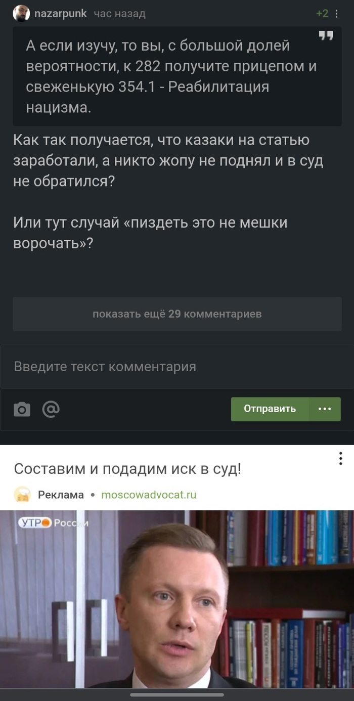������� �� ������