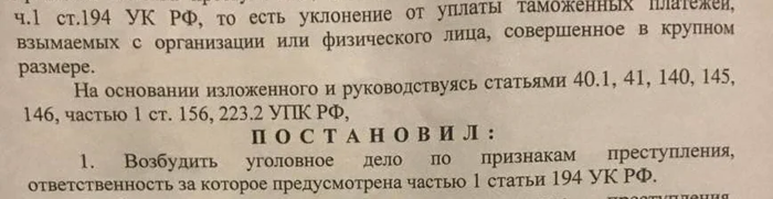 Машины на абхазских номерах проблемы. Смотреть фото Машины на абхазских номерах проблемы. Смотреть картинку Машины на абхазских номерах проблемы. Картинка про Машины на абхазских номерах проблемы. Фото Машины на абхазских номерах проблемы