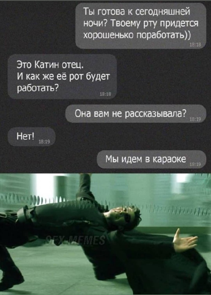 Н - находчивость