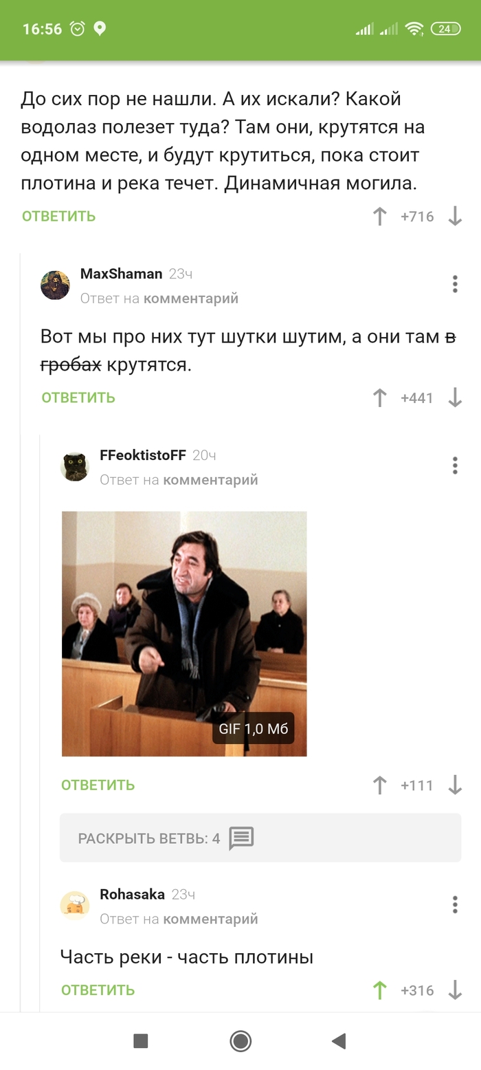    ,  ,    ,  , , , ,   