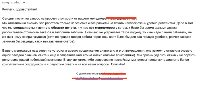 Нет доступных счетов для совершения операции тинькофф как исправить что это